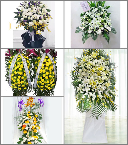 湖南怀化芷江县芷江镇白事花篮预定